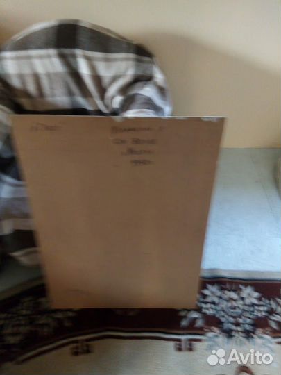 Картина - автор Людмила Шахардина