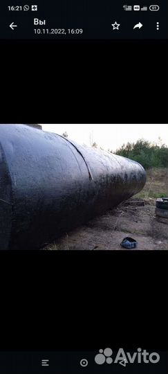 Ёмкость 50 куб