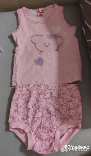 Одежда для малышки 0-9 месяцев