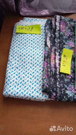 Ткань х/б СССР