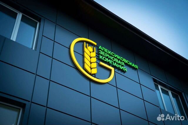 Наружная реклама