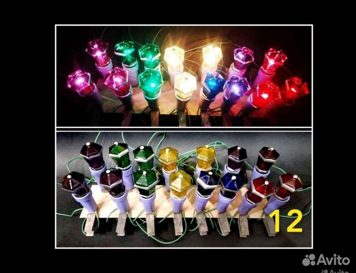 Гирлянда СССР Польский Фонарик в коробке