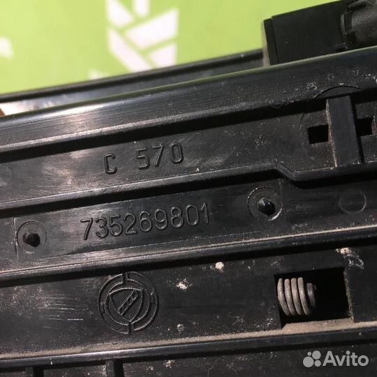 Пепельница передняя Фиат Стило