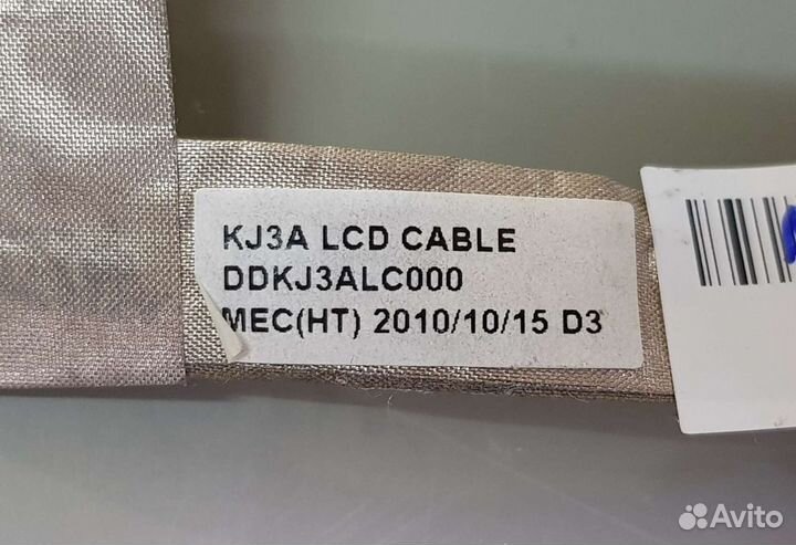 Шлейф матрицы для Asus K52 б/у
