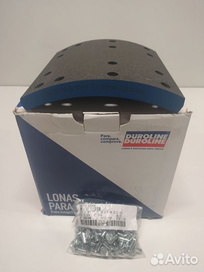 Накладки 4718 Std с заклепкамиRockwell