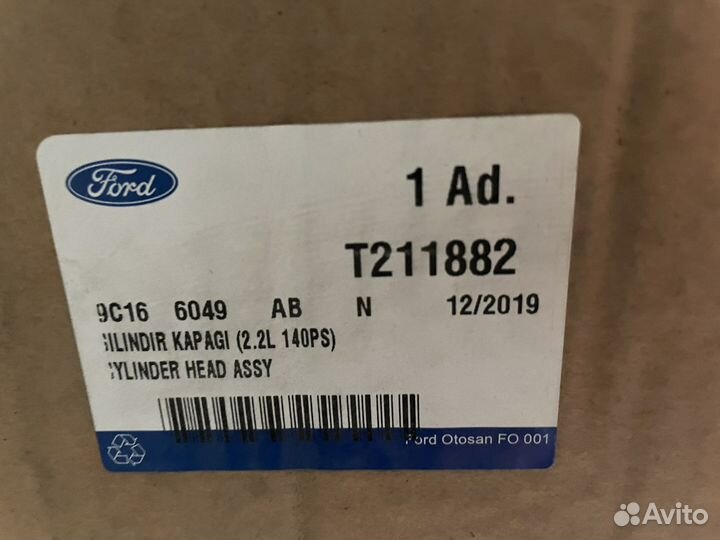 Головка блока цилиндров ford Transit Peugeot Boxer