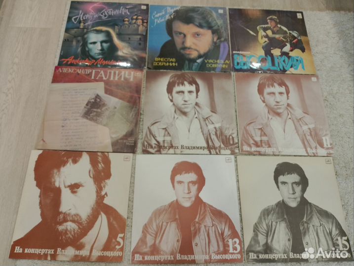 Виниловые пластинки СССР