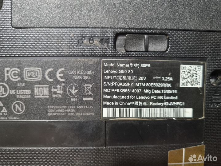 Lenovo G50-80