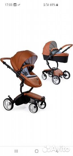 Коляска Mima xari