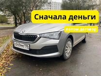 Выкуп авто Срочный выкуп авто Авто выкуп