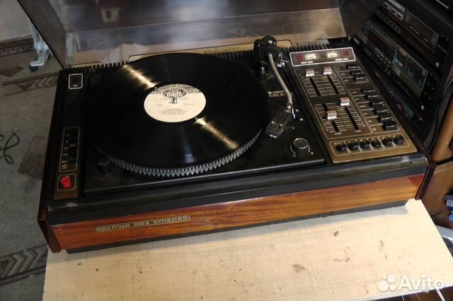 Арктур 003 купить в Москве | Электроника | Авито