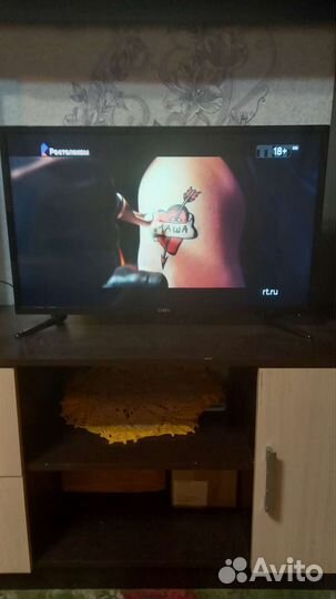 Телевизор бу