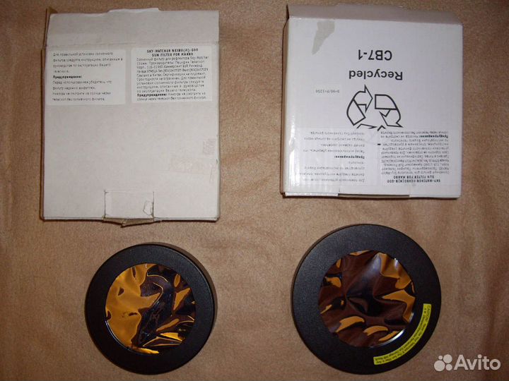 Окуляры к телескопу meade и другие принадлежности