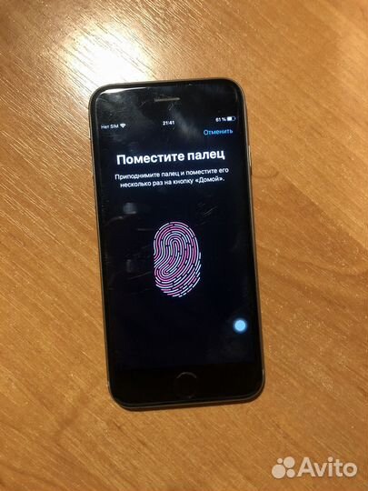 iPhone 6s 32gb