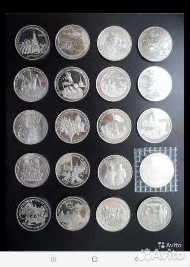 Продам или обменяю монеты 