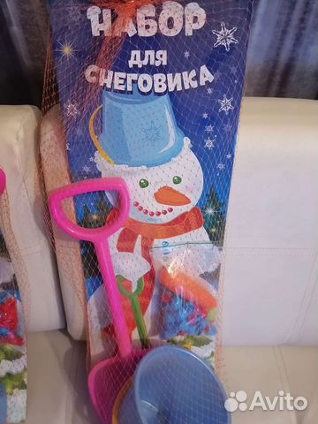 Детский игровой набор