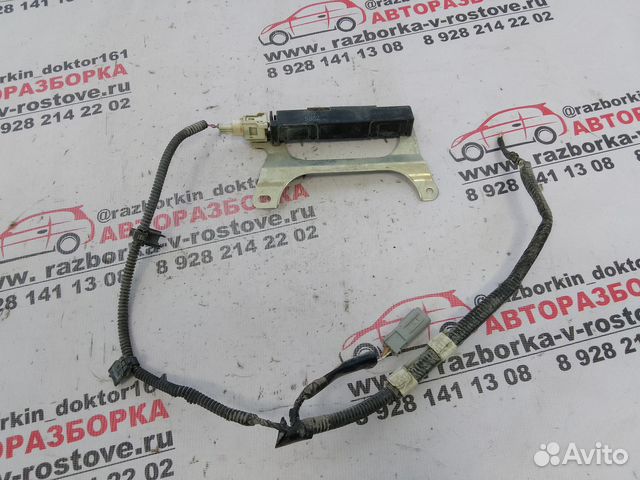 Антенна бесключевого доступа Lexus RX 350 09-15