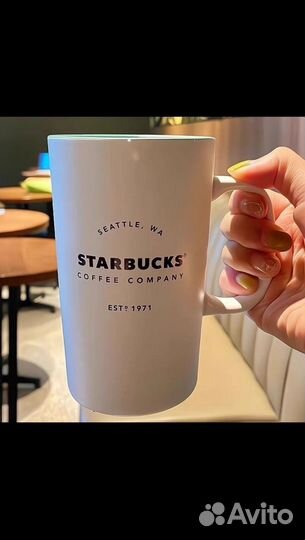 Кружка Starbucks (4)