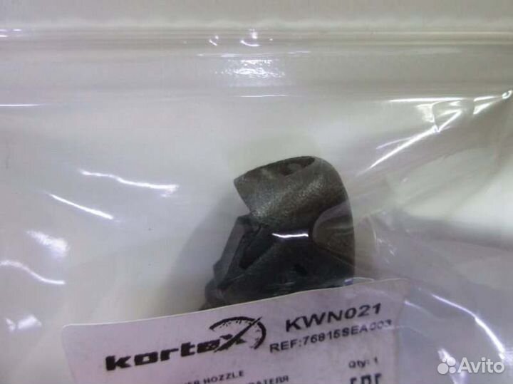 Форсунка омывателя Honda Accord CL7