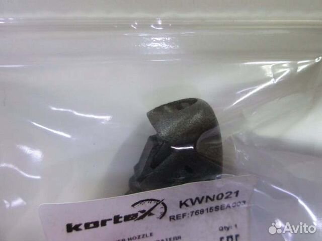 Форсунка омывателя Honda Accord CL7