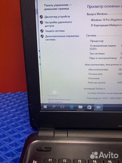 Acer Е1 i7-4500U / AMD HD8670M / RAM 6GB