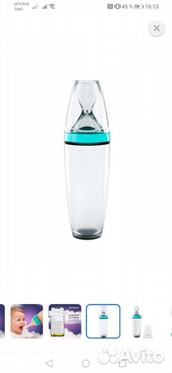 Бутылочка для кормления с ложечкой Kunder