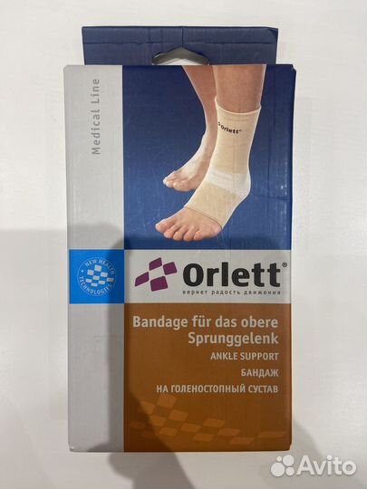 Бандаж Orlett MAN-101 на голеностоп XXL