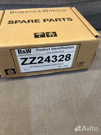 Вч Динамики Bowers wilkins ZZ24328