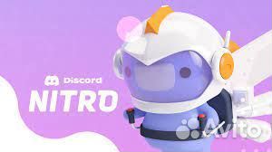 Ключи в стим, дискорд нитро,роблокс, Касперский