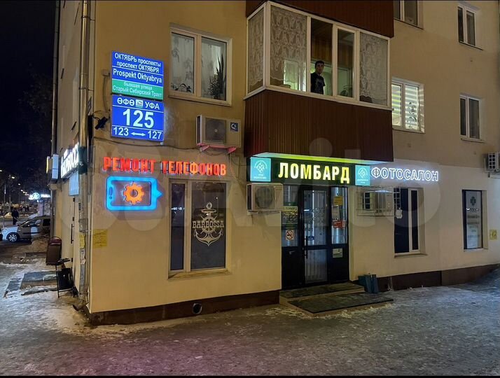 Торговая площадь, 89.8 м²