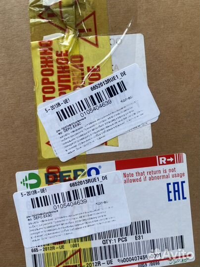 Фара противотуманная правая Rapid