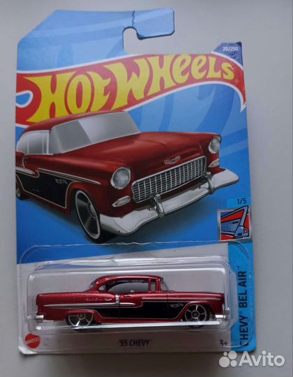 Hot wheels