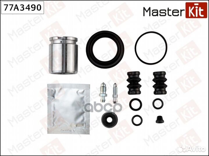 Ремкомплект тормозного суппорта + поршень зад