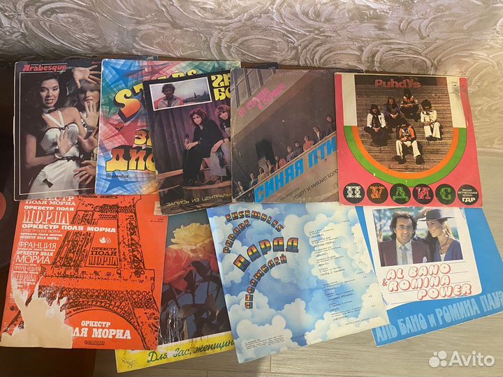 Виниловые пластинки