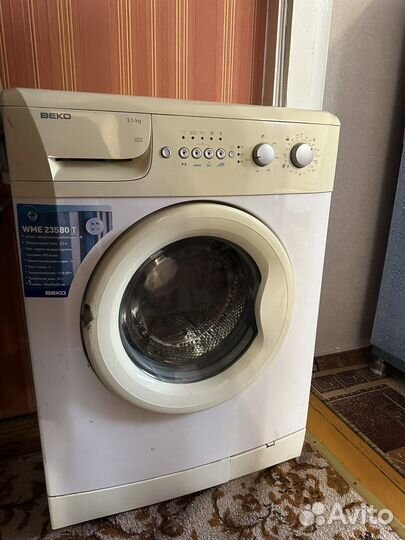 Стиральная машинка старая, но рабочая