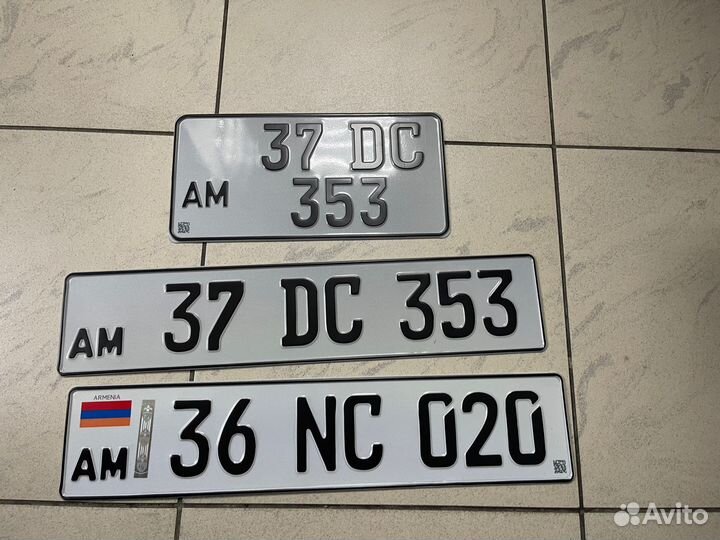 Гос номера армянские абхазские казахстан белорусия