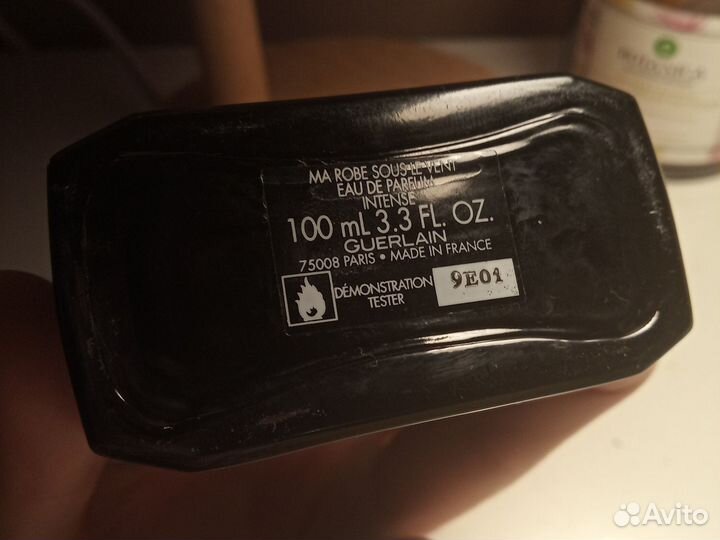 Guerlain la petite robe noire intense 100 ml