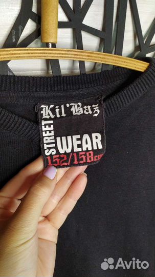 Одежда для школы на мальчика 152