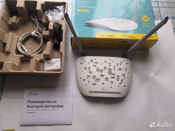 Wifi роутер tp link с adsl2 + модемом TD-W8961N