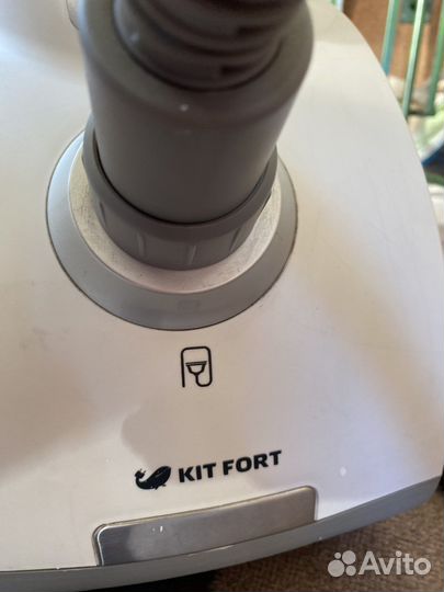 Отпариватель для одежды