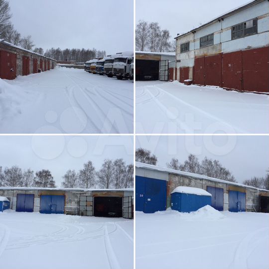 Складские и офисные помещения