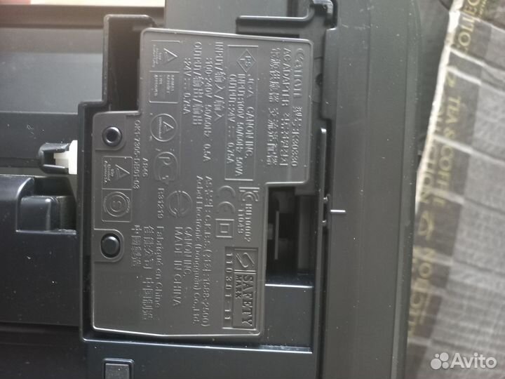 Принтер canon