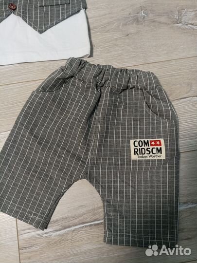 Костюм летний