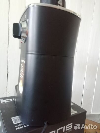 Кофеварка рожковая 4Bar,Капучинатор, 800вт,эспресс