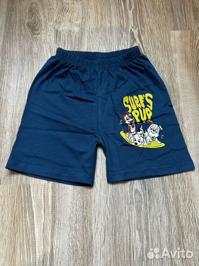 Костюм для мальчика