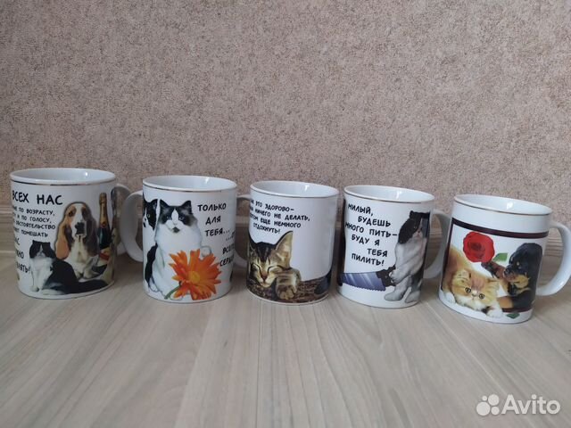 Кружка подарочная к Новому году