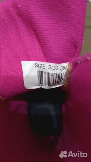 Коньки детские Rush Action 33-36