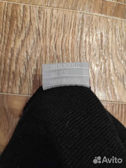 Шапка с помпоном skills