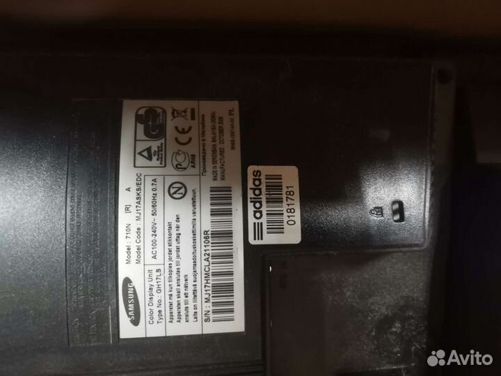 Монитор Samsung 17