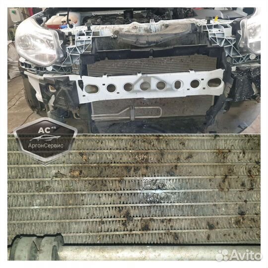 Аргон Сервис